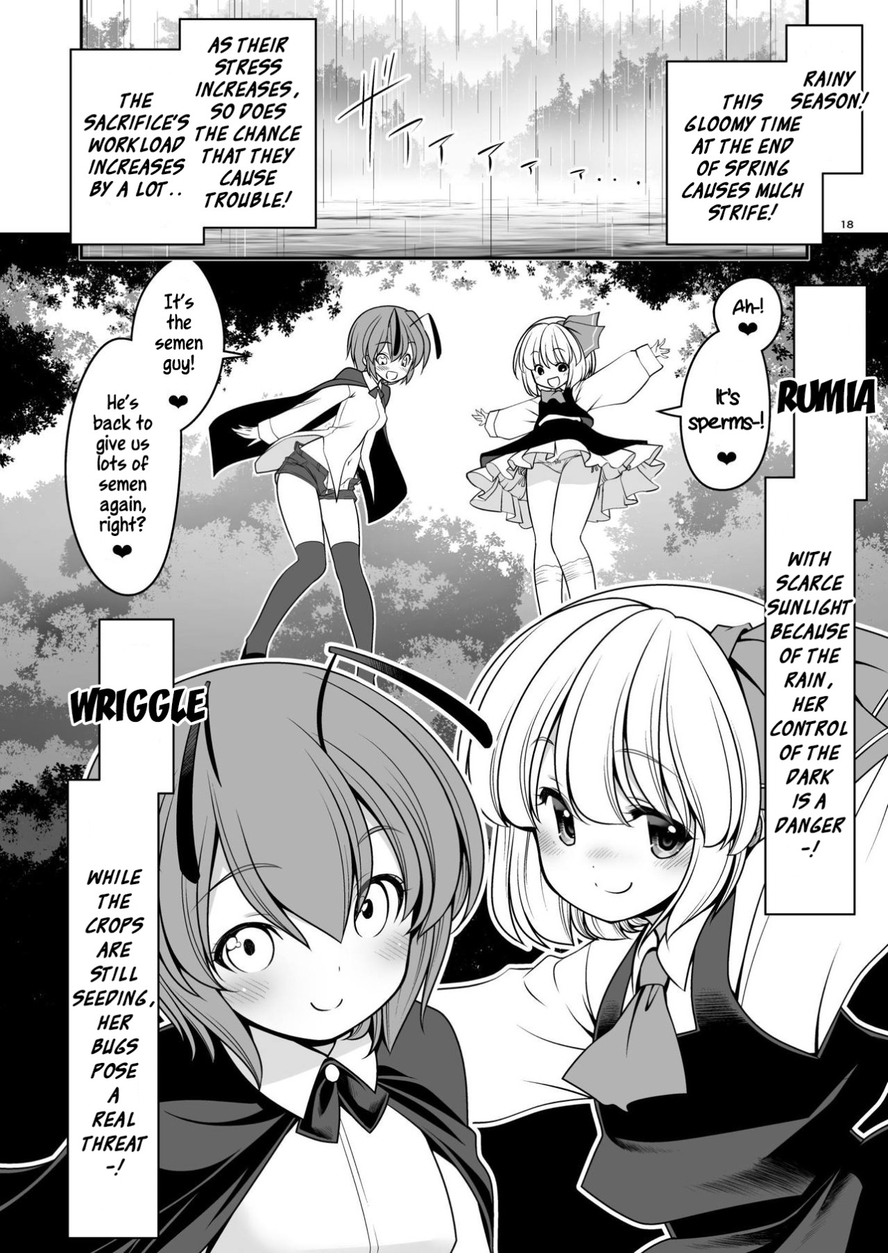 Hentai Manga Comic-The Lake's Wet Mist-Read-18